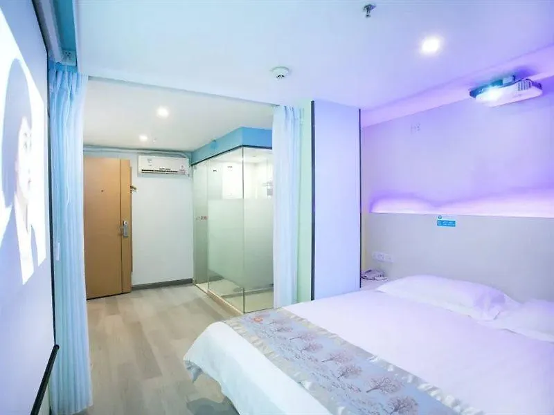 Shell Zhuhai Gongbei Port Urban Rail Terminal Hotel