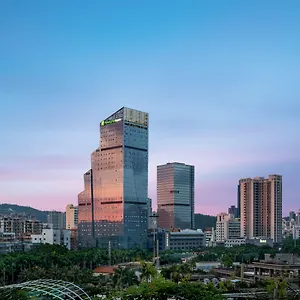 Express Gongbei By Ihg Отель