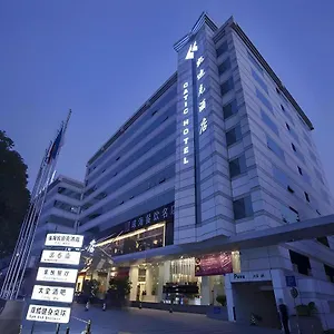 酒店 珠海凯迪克酒店, 珠海