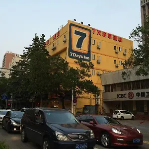 酒店 7天酒店珠海吉大免税商场店, 珠海