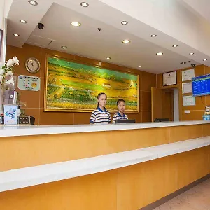 酒店 7days Sanzao Airport, 珠海