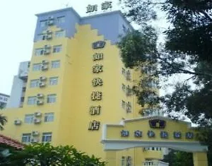 酒店 Jida Branch, 珠海