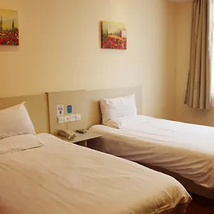 酒店 汉庭珠海前山明珠南路酒店, 珠海