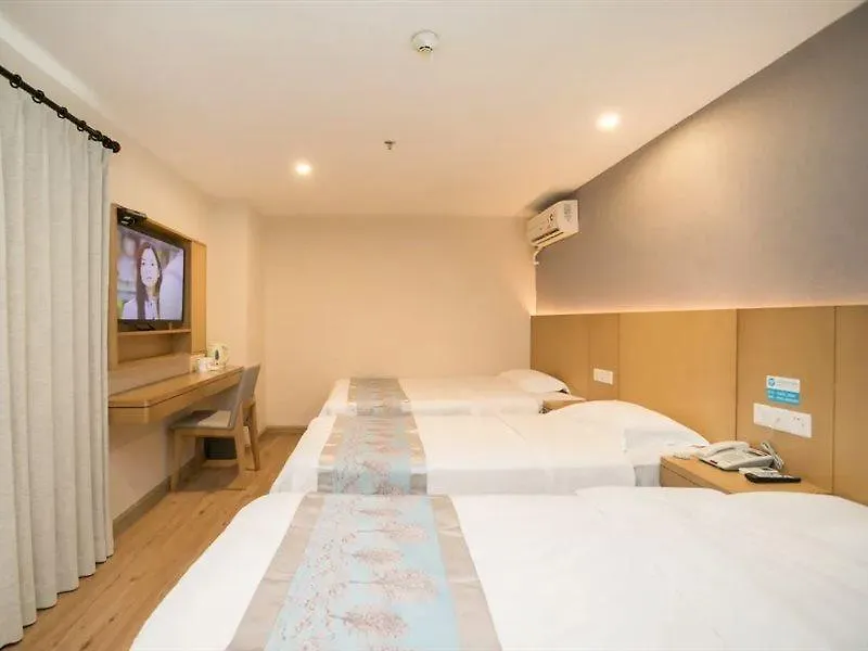 Shell Zhuhai Gongbei Port Urban Rail Terminal Hotel